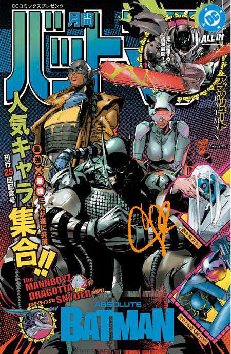SIGNED CLAY MANN ABSOLUTE BATMAN #25 CVR L FOIL - PRESALE 11/04
